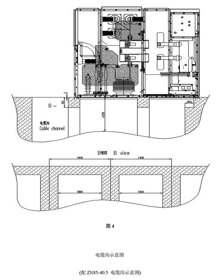 35KV高壓開關(guān)柜　咨詢熱線：400-128-7988